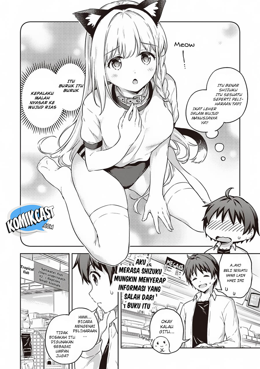 Boku no Heya ga Dungeon no Kyuukeijo ni Natteshimatta Ken Chapter 14 Gambar 11